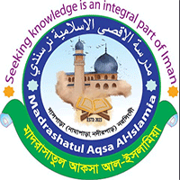 মাদরাসাতুল আকসা আল-ইসলামিয়া